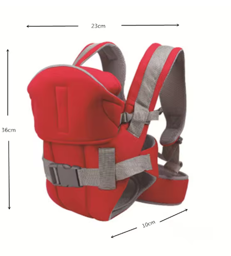 शिशु कन्धे बेग (Baby Carrier)