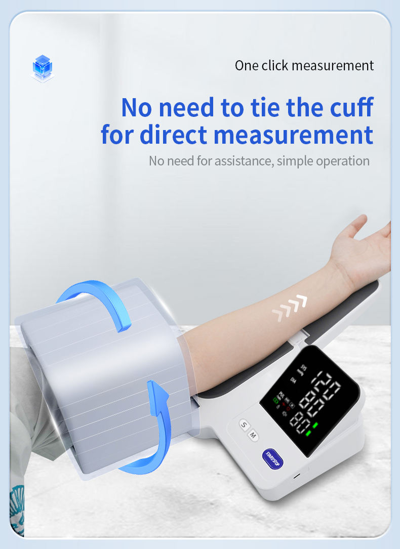 विद्युत रक्तचाप मापन यन्त्र"✅