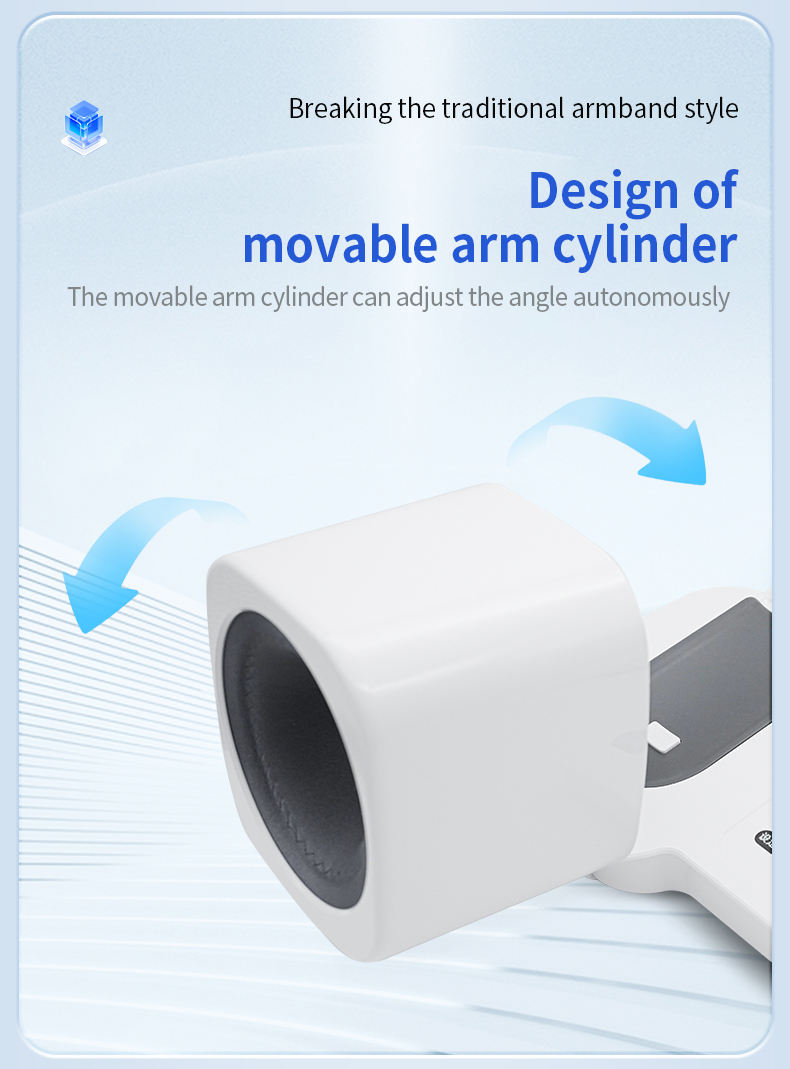 विद्युत रक्तचाप मापन यन्त्र"✅